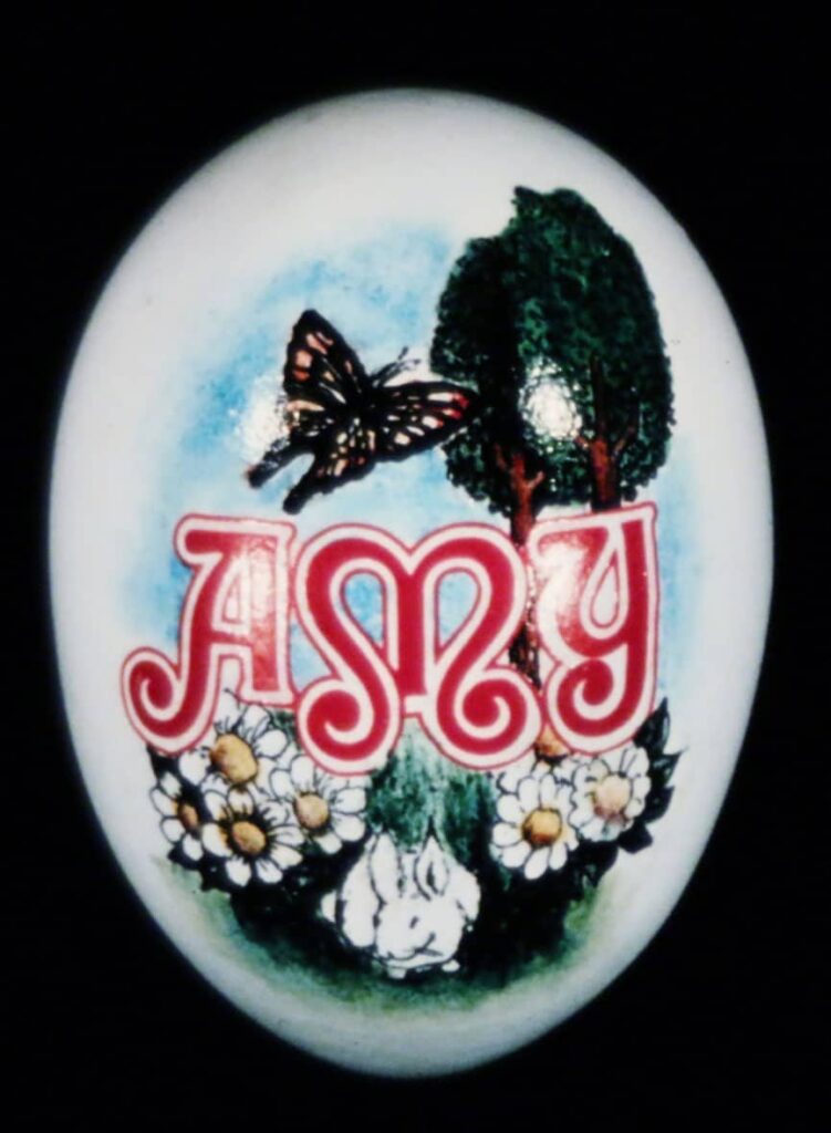 1977 Commemorative Egg