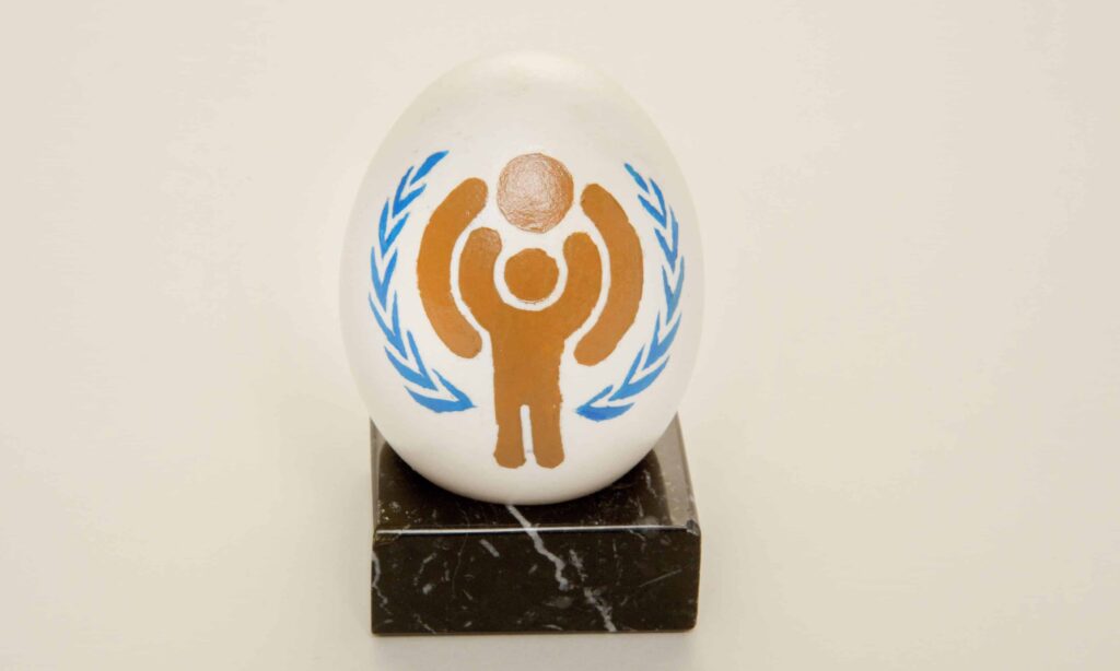 1979 Commemorative Egg