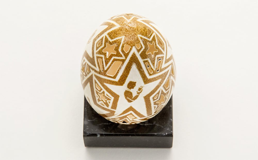 2003 Commemorative Egg